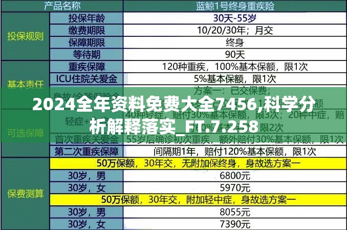 (数独谜题挑战简单)数独谜题挑战app，解谜高手的终极挑战
