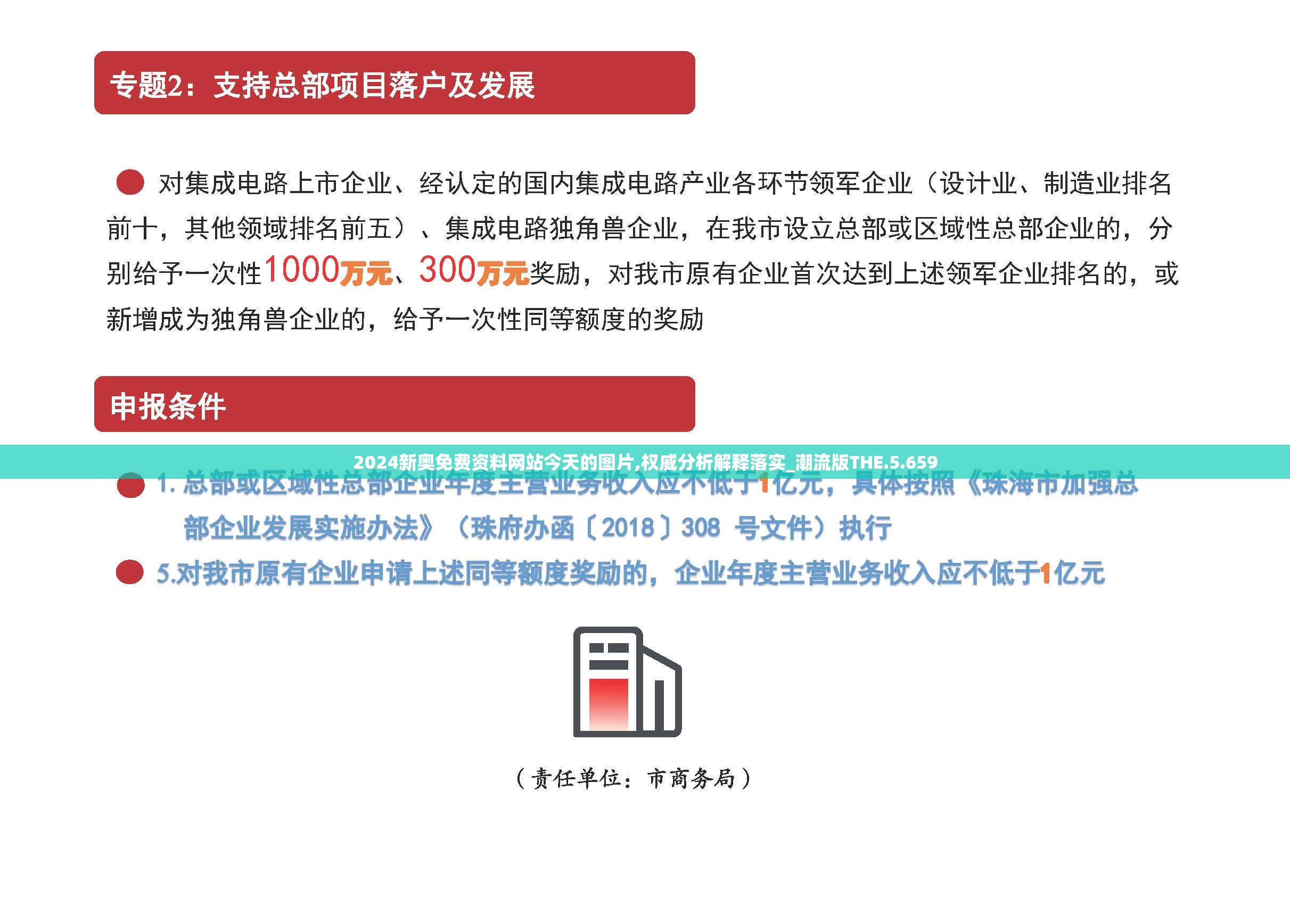 (战火使命手游)88bwcn战火使命，探索前沿，揭示使命背后的深层意义