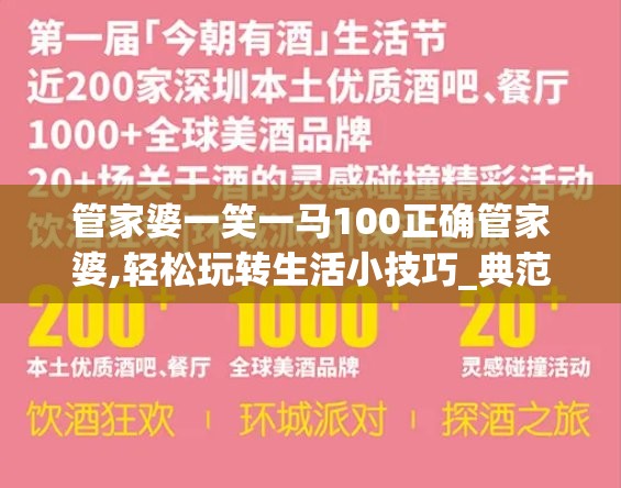 (魔域口袋版和魔域手游的区别在哪)魔域口袋版与魔域手游，深度解析二者之间的区别