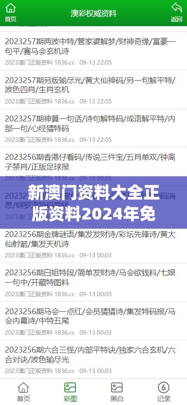 (魔域口袋版和魔域手游的区别在哪)魔域口袋版与魔域手游，深度解析二者之间的区别