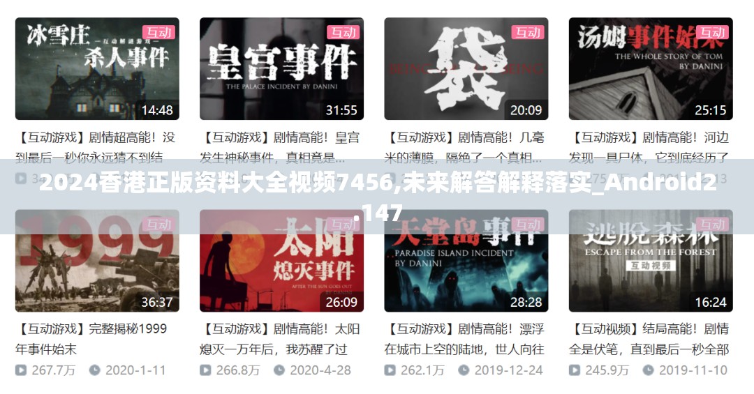 (隧道逃生电影高清在线播放)隧道逃生，生存的关键与应急准备