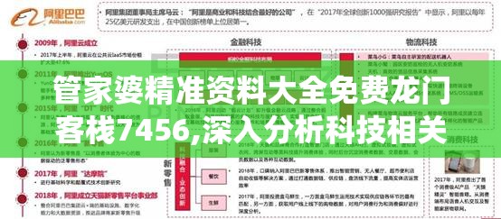(三国志战略版兵锋优先给哪个队友)兵锋三国志战略版，一款值得探索的游戏策略工具吗？