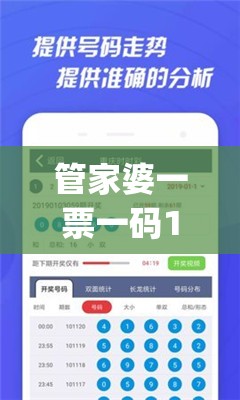 (全战纪吧游戏介绍)全战纪吧，游戏战略与社区文化的多元探析