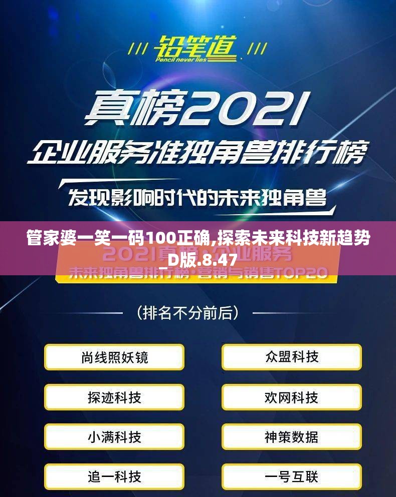 (星际幸存者攻略视频)星际幸存者攻略大全，从入门到精通的全面指南