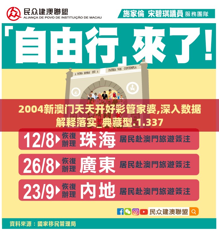 (逆战之战神崛起TXT下载)逆战之战神崛起，游戏新篇章的曙光