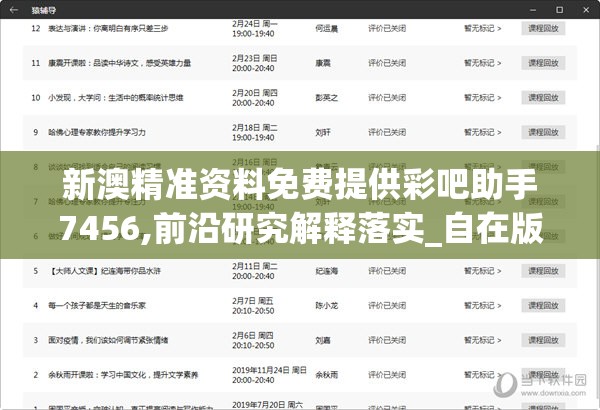 (开局一个小兵是什么游戏类型)揭秘游戏，开局一个小兵是什么？