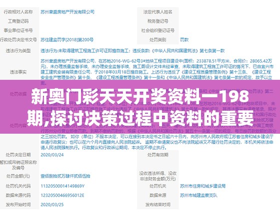 (守塔不能停攻略五虎阵容)守塔不能停攻略详解及常见问答（FAQ）