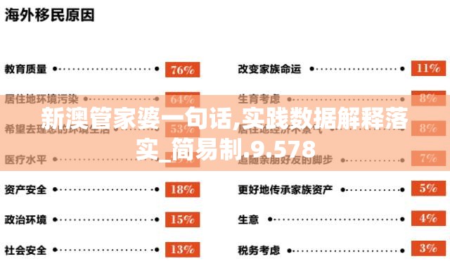 (奇兵ol 台湾)奇兵ol，策略游戏中的新翘楚——深度解析与常见问答