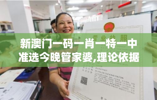 (梁山好汉宋江传全部攻略炮车轮在哪)梁山好汉宋江传游戏全攻略及常见问题解答
