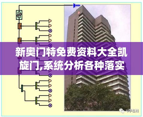 (一剑屠龙奇迹手游辅助器)一剑屠龙奇迹手游，探索奇幻世界的无尽魅力