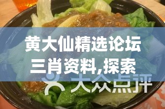 (航海王热血航线雷利技能)航海王热血航线雷利教学详解及常见问答解析