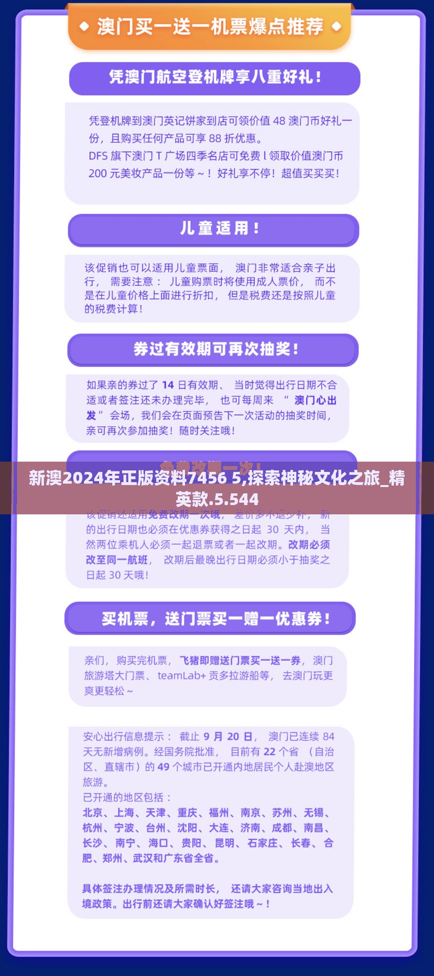 (宝箱与勇士修改器)宝箱与勇士，游戏的修改与探索