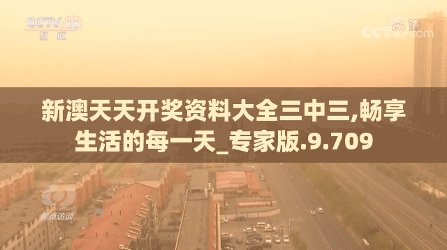 (一上来就飙车的番剧有哪些)女武神驱动，哪一集最劲爆？