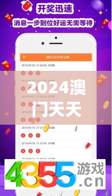 (剑圣无双破解版老版本)重温经典，剑圣无双老版本内购深度解析