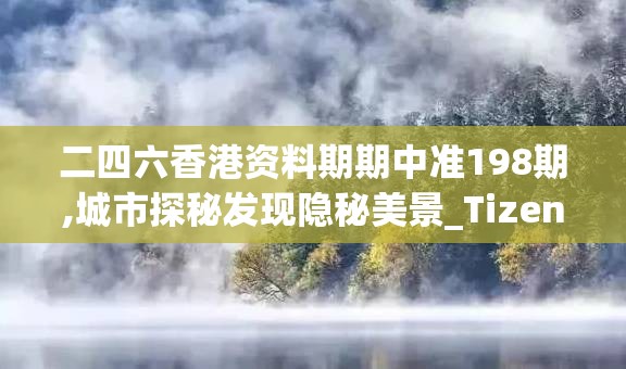 (光影追剧app下载)光影官方正版入口，探索正版影视世界的门户