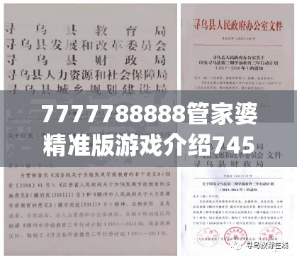 (光影追剧app下载)光影官方正版入口，探索正版影视世界的门户