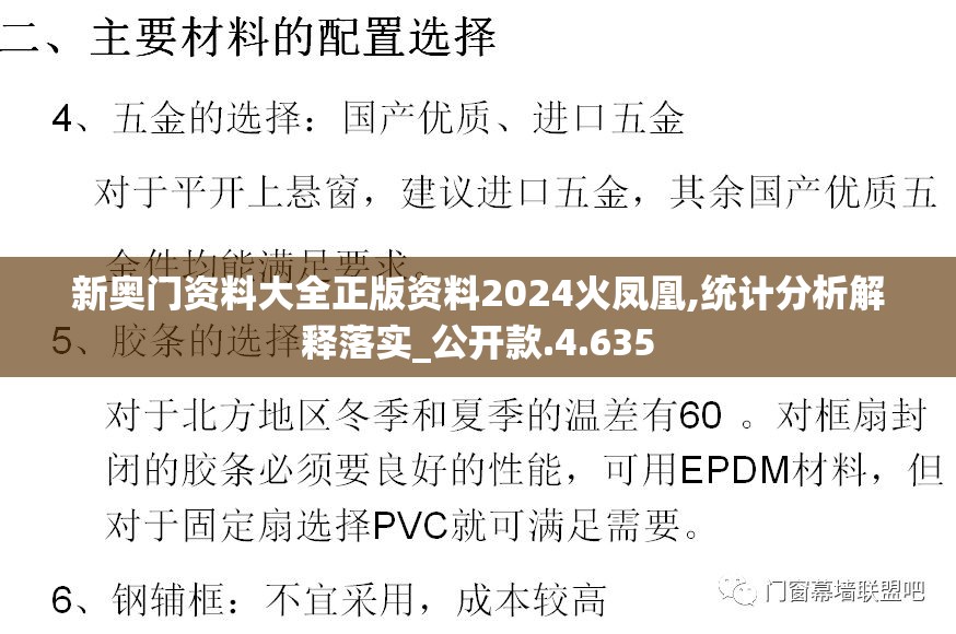 (宝箱与勇士修改器)宝箱与勇士，游戏的修改与探索