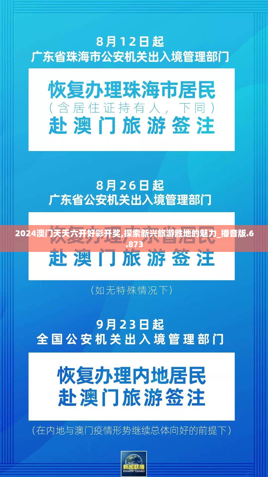 (宝箱与勇士修改器)宝箱与勇士，游戏的修改与探索