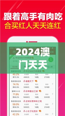 (攻城三国志阵容搭配)攻城三国志，深度解析值得培养的武将