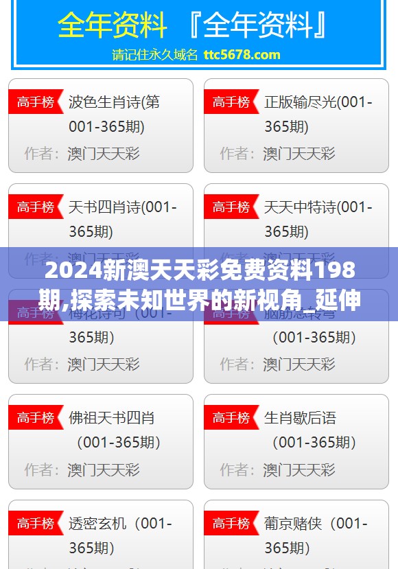 (化妆游戏免费版全部解锁)免费化妆游戏，探索美妆的虚拟世界
