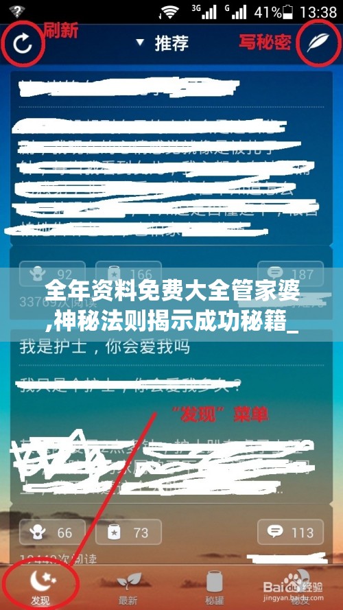 (山东划定2750个管控单元名单)山东划定2750个管控单元，区域管理的精细化策略分析