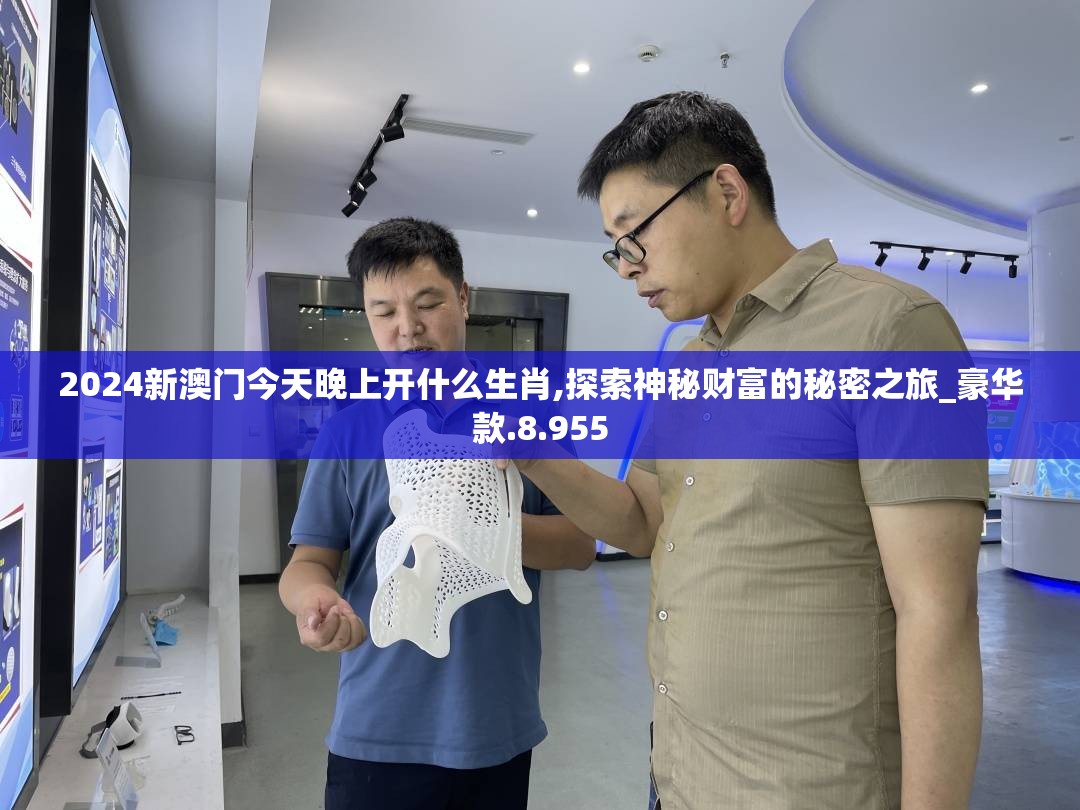 (原力守护者国际服能玩吗)原力守护者国际服，守护你的游戏新领地