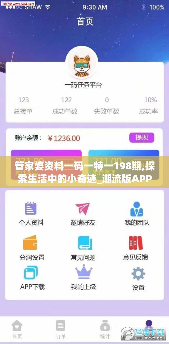 (妄想破绽萌娘百科)妄想破绽与萌娘百科，深度解析与常见问题解答