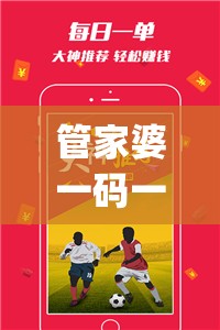 (勇者死了全集免费观看完整版高清)勇者死了，悲壮落幕与未来挑战