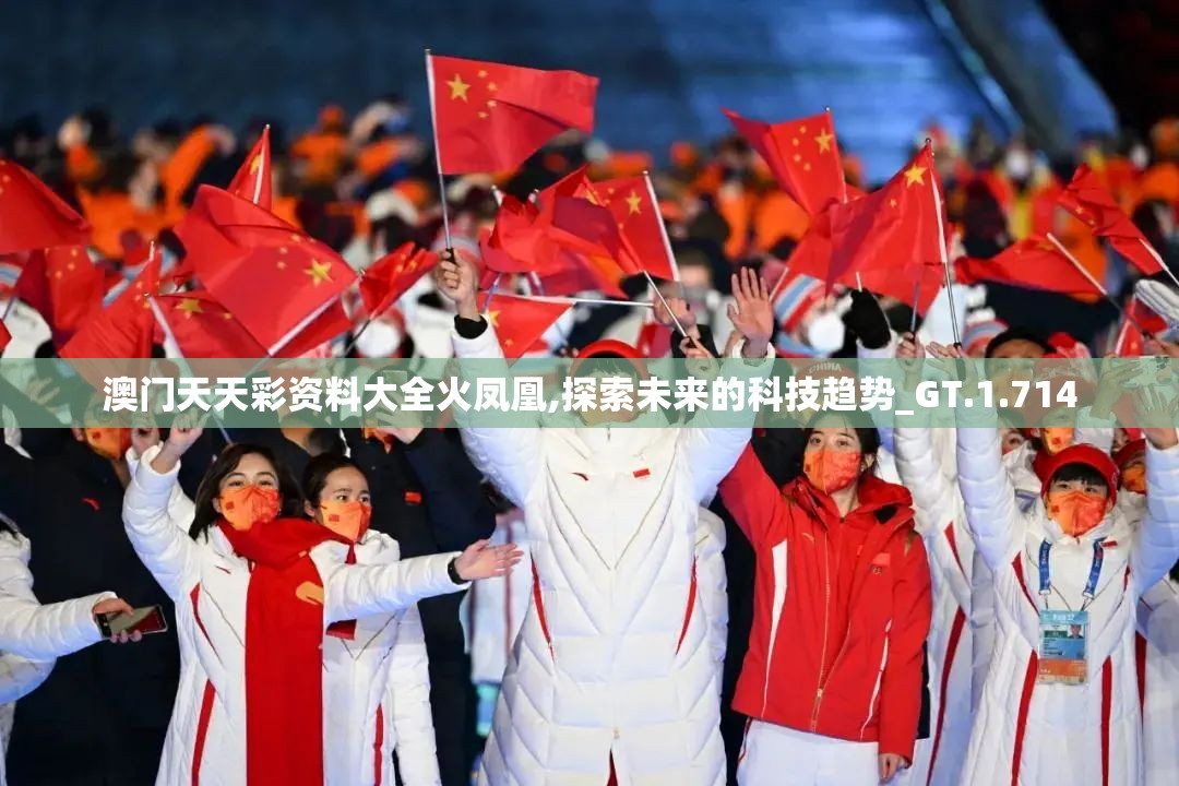 (翁源度假村)锦绣攻略华裳节主题总汇，时尚盛宴的全方位解析