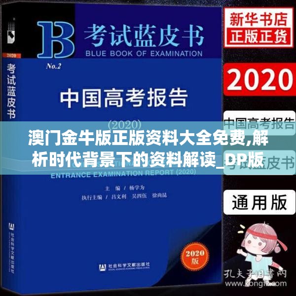 (妄想破绽萌娘百科)妄想破绽与萌娘百科，深度解析与常见问题解答
