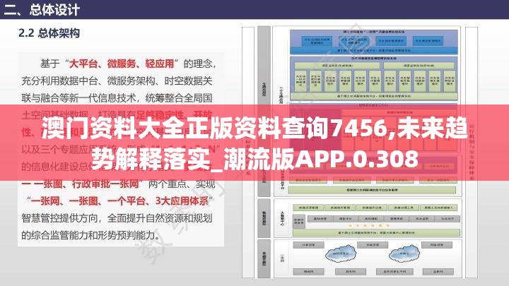 (全民斩仙哪里还可以玩的)全民斩仙，寻找游戏的新天地