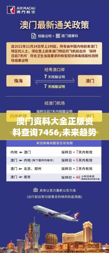 (全民斩仙哪里还可以玩的)全民斩仙，寻找游戏的新天地