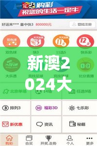 (全民斩仙哪里还可以玩的)全民斩仙，寻找游戏的新天地