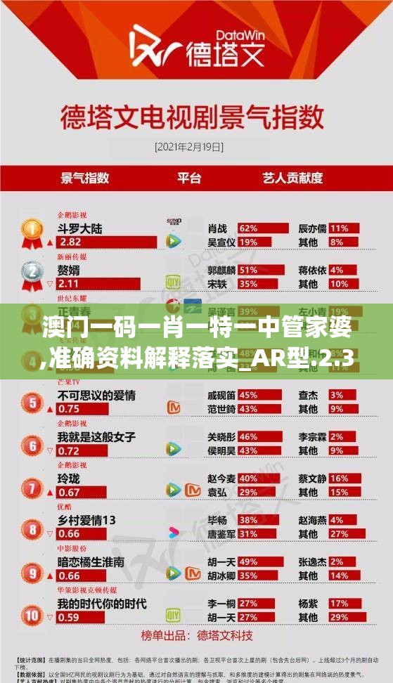(修仙物语游戏怎么样)修仙物语哪里还能玩？全面指南与常见问题解答