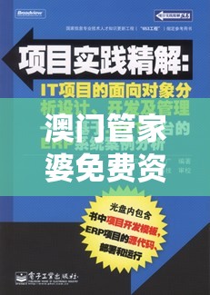 (银河掠夺者无限金币版手游下载)银河掠夺者999999无限金币，探索未知宇宙的财富与荣耀
