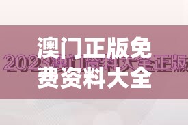 (雪佛兰开拓者停产了吗)雪佛兰开拓者，引领未来的力量之星
