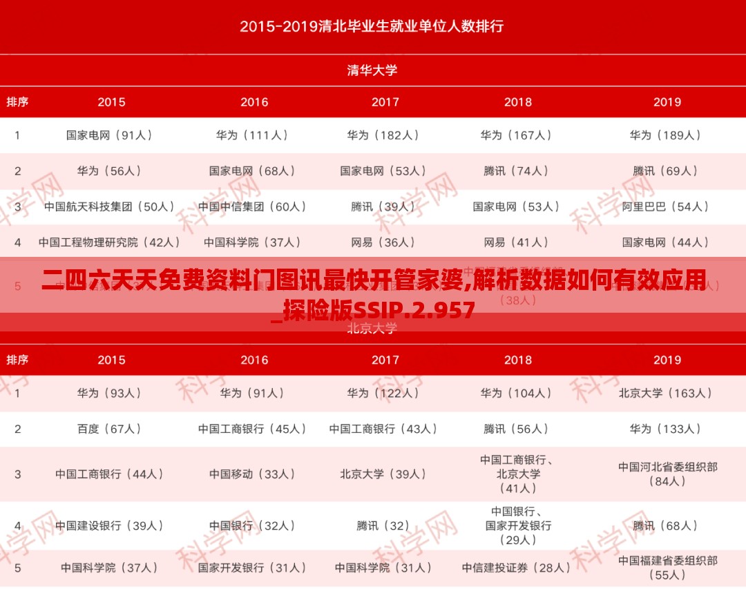 (斗魂龙骑什么时候上线手游)斗魂龙骑上线日期揭秘，期待与等待的交汇点