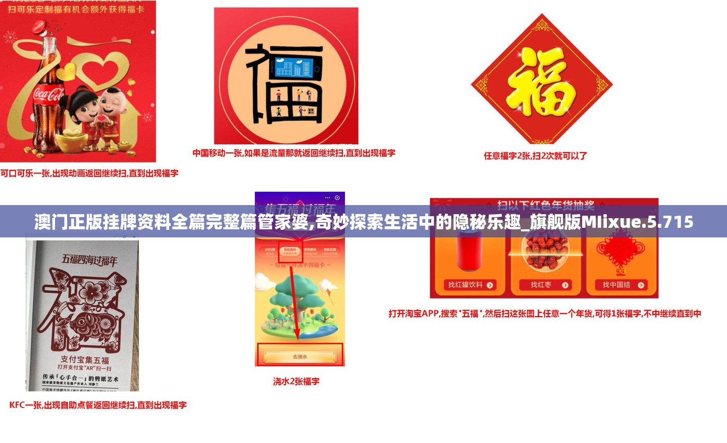 (微微三国开服表)微微三国，探索这一古老战略游戏的魅力