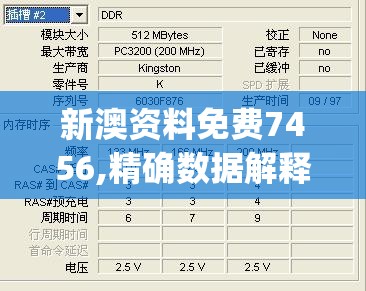 (代号魂斗罗原唱是谁)代号魂斗罗，歌曲的原唱者是谁？