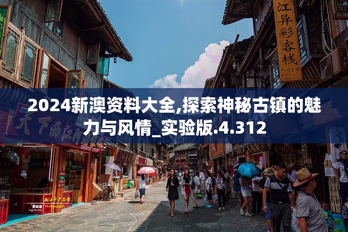 (次元对决18全人物破解版)次元对决黄化版最新版本更新内容解析及常见问题解答