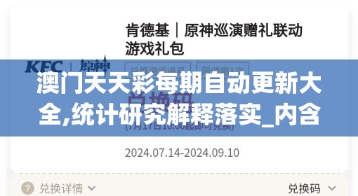 (代号魂斗罗原唱是谁)代号魂斗罗，歌曲的原唱者是谁？