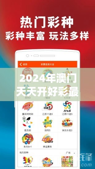 (神奇水域手游下载)神奇水域手游，探索未知的水上世界