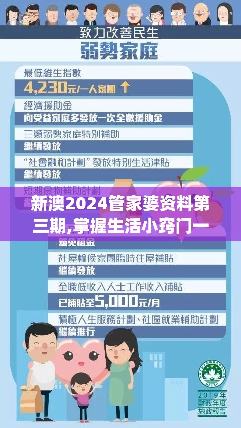 (陷阱大师内置修改菜单中文版下载)陷阱大师内置修改菜单中文版，深度解析与常见问题解答