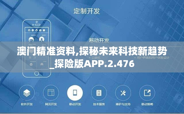 (灵气和元气)灵气与元气，等级高低之辩
