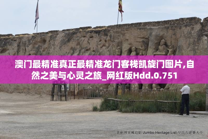 (灵气和元气)灵气与元气，等级高低之辩