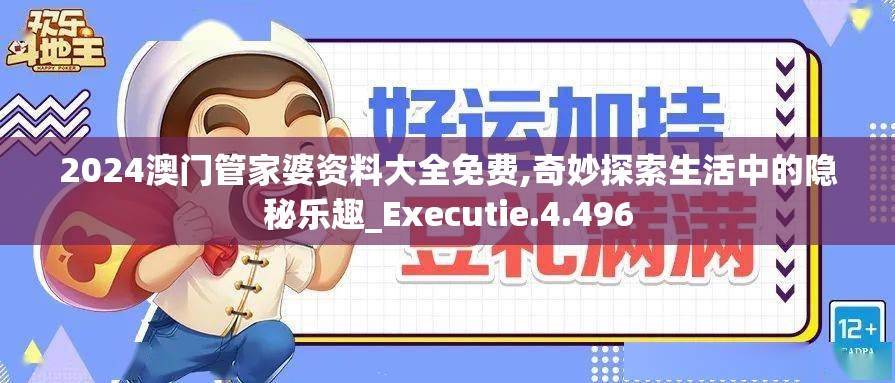 (方舟生存进化毛毛毛虫解说)方舟生存进化，探寻毛毛虫的真实面貌