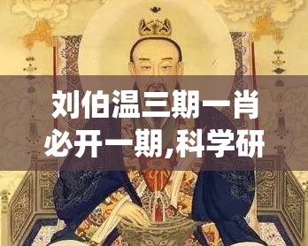 (世嘉创造球会手机版)世嘉创造球会系列，游戏界的体育之星