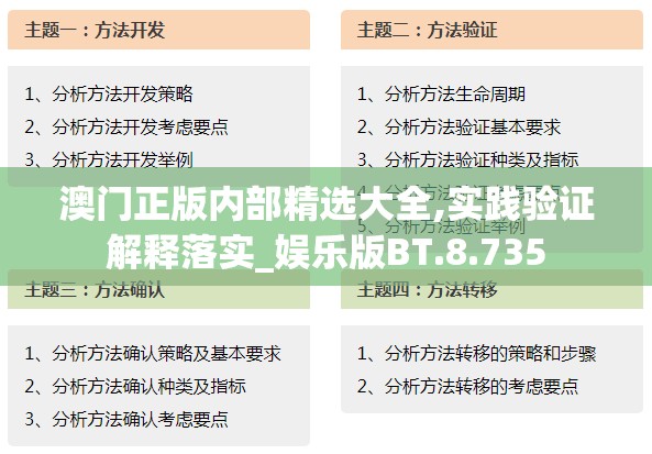 (灵气和元气)灵气与元气，等级高低之辩