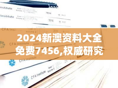 (奥特曼格斗超人内置菜单版)奥特曼格斗超人内置菜单详解与探索