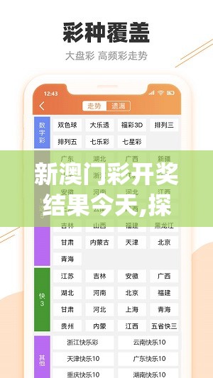 (魔战三国称号对照表)魔战三国Online手游，策略与冒险的完美结合